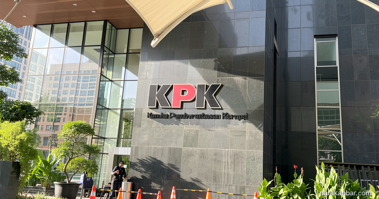 KPK Geledah Kantor Disdik Kabupaten Bogor Terkait Dugaan Korupsi Pengadaan Barang dan Jasa!