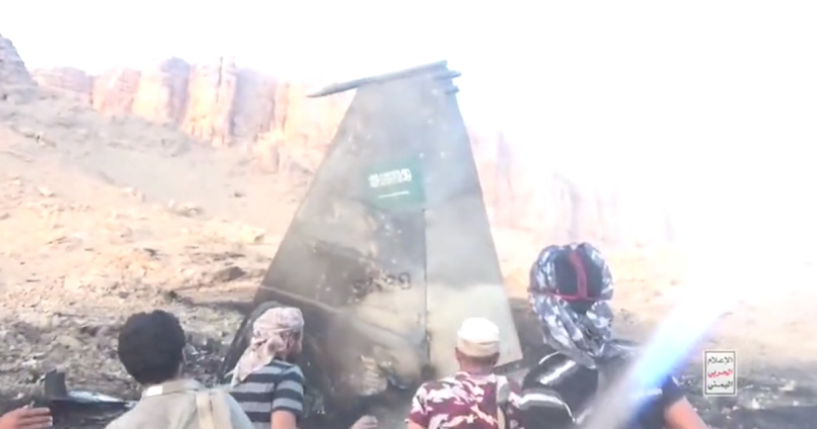 Houthi Kasih Bukti Tembak Jatuh Jet F-15 Arab Saudi, Kondisinya Mengerikan