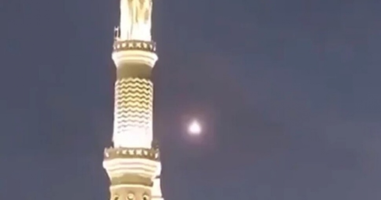 Houthi Bantah, Beredar Rekaman Detik-detik Drone Dicegat Masuk Kota Makkah