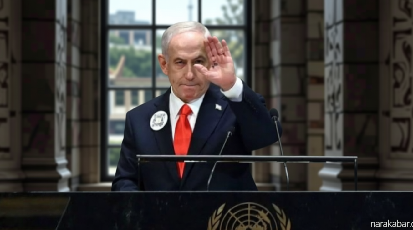 Topics Covered: Internal Politik Israel Panas! Benjamin Netanyahu Ancam Keluar dari Partai Likud