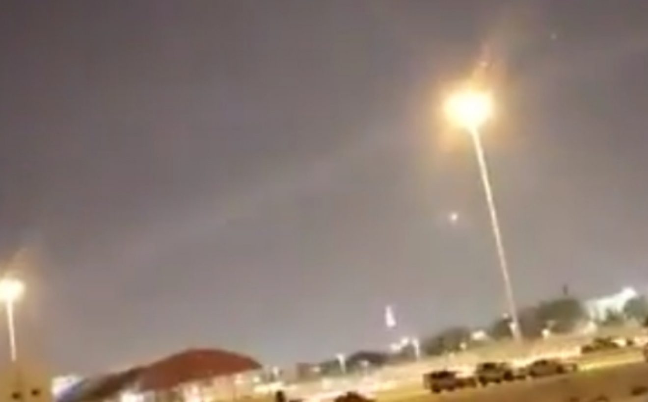 Latest Program: Sirine Peringatan Bahaya Menggema di Bahrain, AS dan Iran Lagi Saling Serang