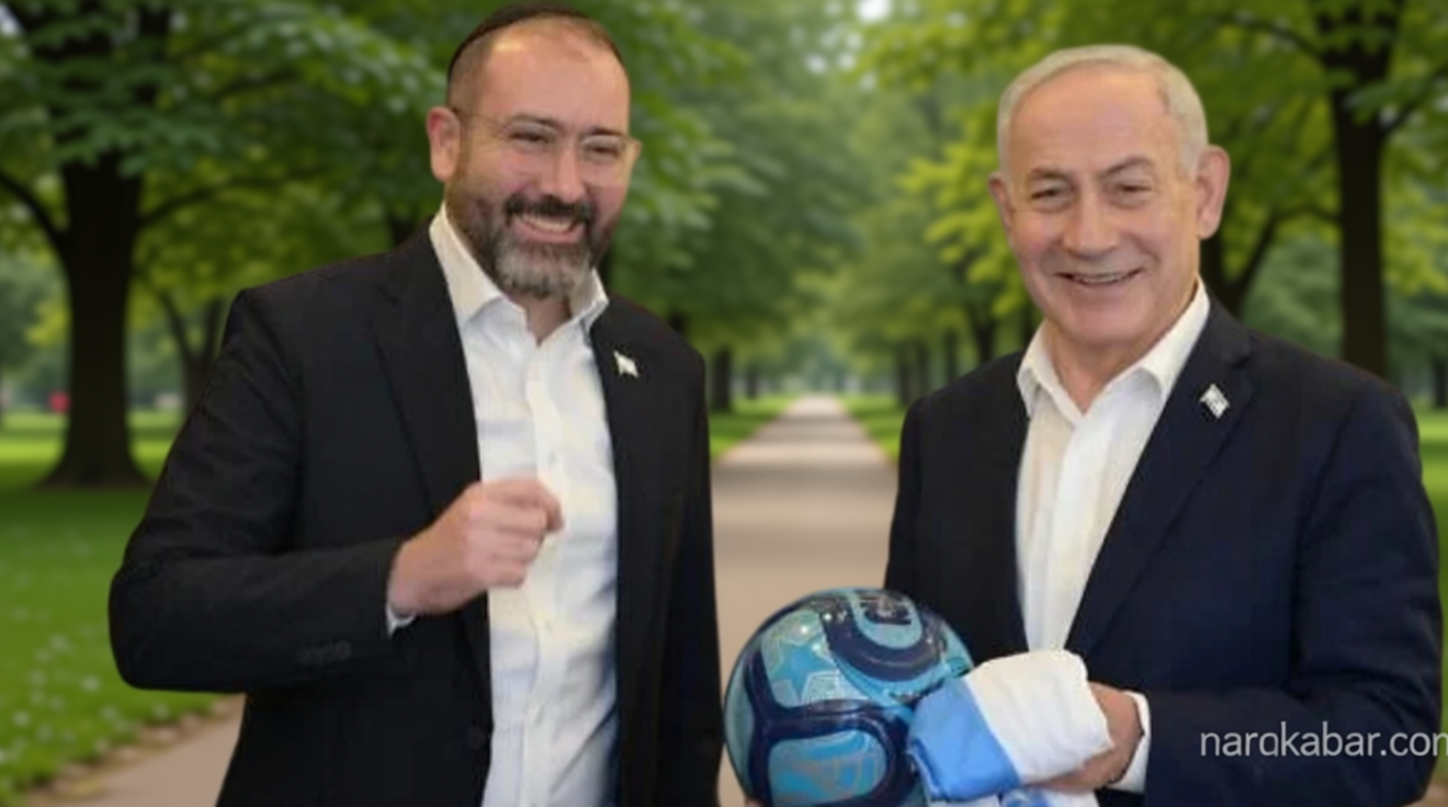 Meeting Results: Resmi! Perdana Menteri Israel Benjamin Netanyahu Dukung Argentina Juara Piala Dunia 2026