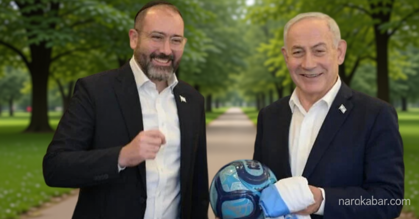Meeting Results: Resmi! Perdana Menteri Israel Benjamin Netanyahu Dukung Argentina Juara Piala Dunia 2026