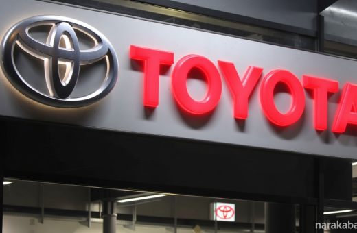 Gempa Jepang Lumpuhkan Pabrik Otomotif Hingga Kelangkaan Suku Cadang, Toyota Stop Produksi Sementara