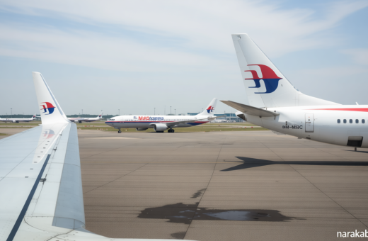 Kata-kata Pilot Malaysia Airlines Mohd Saufi bin Othman Bawa 25 Kilogram Ekstasi